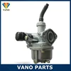 /product-detail/competitive-price-used-motorcycle-carburetor-60497450664.html
