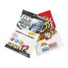 Embossed nonwoven car cleaning cloth, car wash cloth