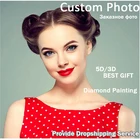 5D DIY Photo Custom! Private custom! Diamond Painting Your Own Diamond Painting Full Square Rhinestone Embroidery