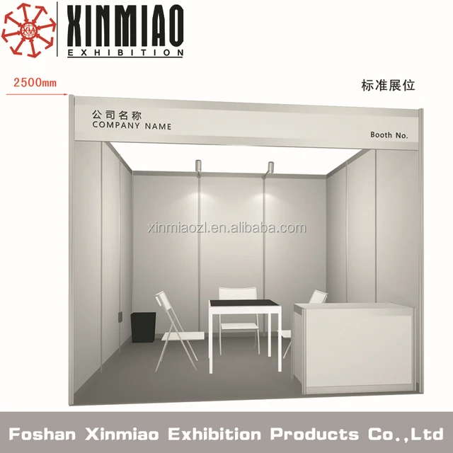 5m aluminum extrusion trade show exhibition display booth/trade