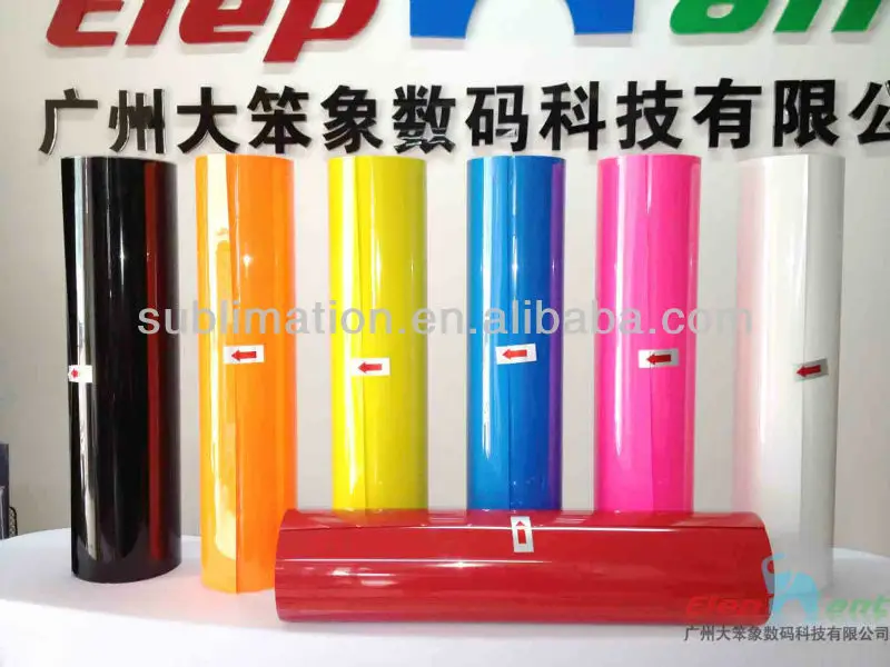 PU heat transfer vinyl.jpg