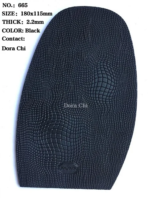 665 rubber sole.jpg