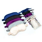 Soft Silk Satin Eye Sleeping Mask With Drawstring Bag