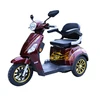 China factory price electric fat tricycle three wheel electric motor bike