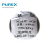 /product-detail/oxalic-acid-99-6-industrial-grade-cas-144-62-7-60789770532.html