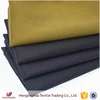 flexible yarn dyed twill cotton polyester woven spandex trousers fabric from china