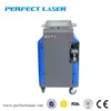 Laser Industrial Cleaning Machine 2019 Chinese New Products Hot Handheld Laser Rust Remover