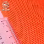 Jacquard 3D air layer, Home Textiles, Factory direct sales air mesh fabric