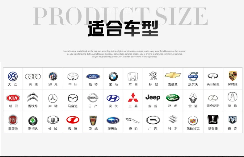seat (8)