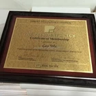From China Wholesale Wooden Award with Box