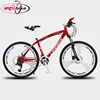 26 inches 21 speed high carbon steel adult Mountain bicycle sport bike