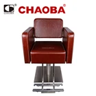 High Quality Barber Chairs Used Hair Salon Furniture Styling Chairs With Footrest SU-4057B