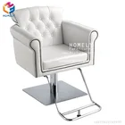 HLY Cheap Barber Chair With Plastic Armrest For Hair Salon Furniture hydraulic pump styling barber chair parts