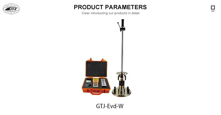 light weight deflectometer