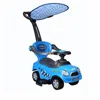 Plastic sliding electric motor baby stroller ride on car toys 801 G