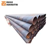 steel pipe pile with connectors, spirally welded steel pipes with interlock stk 400 8 inch carbon steel pipe pile