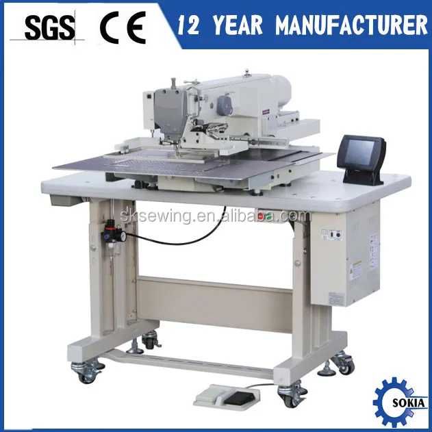 SK-G3020KH