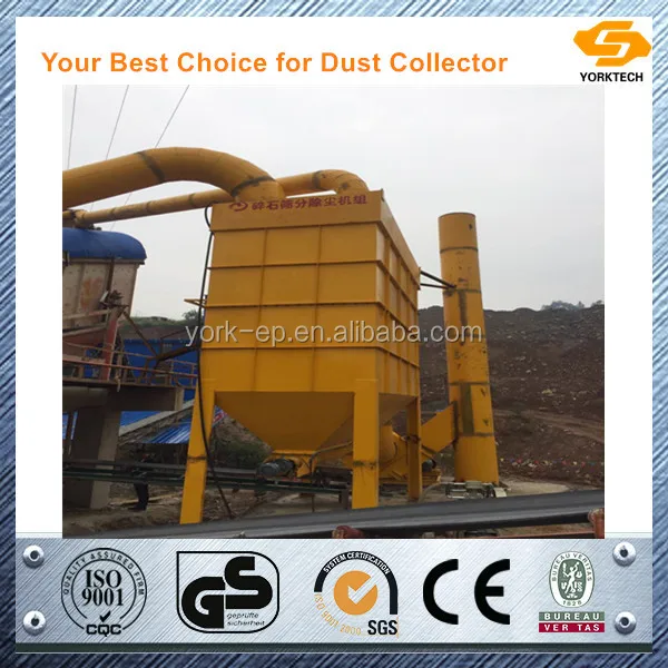 quarry dust collector