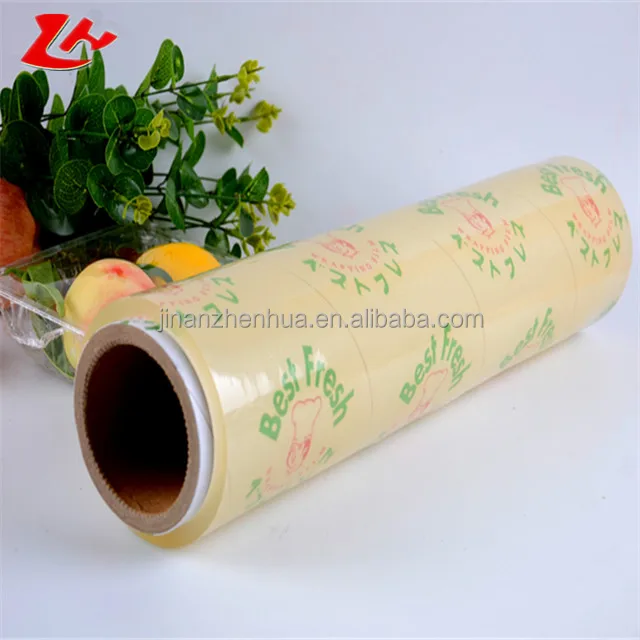 Jinan Zhenhua Plastic Packaging PVC Cling Film Manufacturer