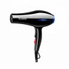 Factory hot sale lowest price for standing hair dryer parts with hair dryer fan motor