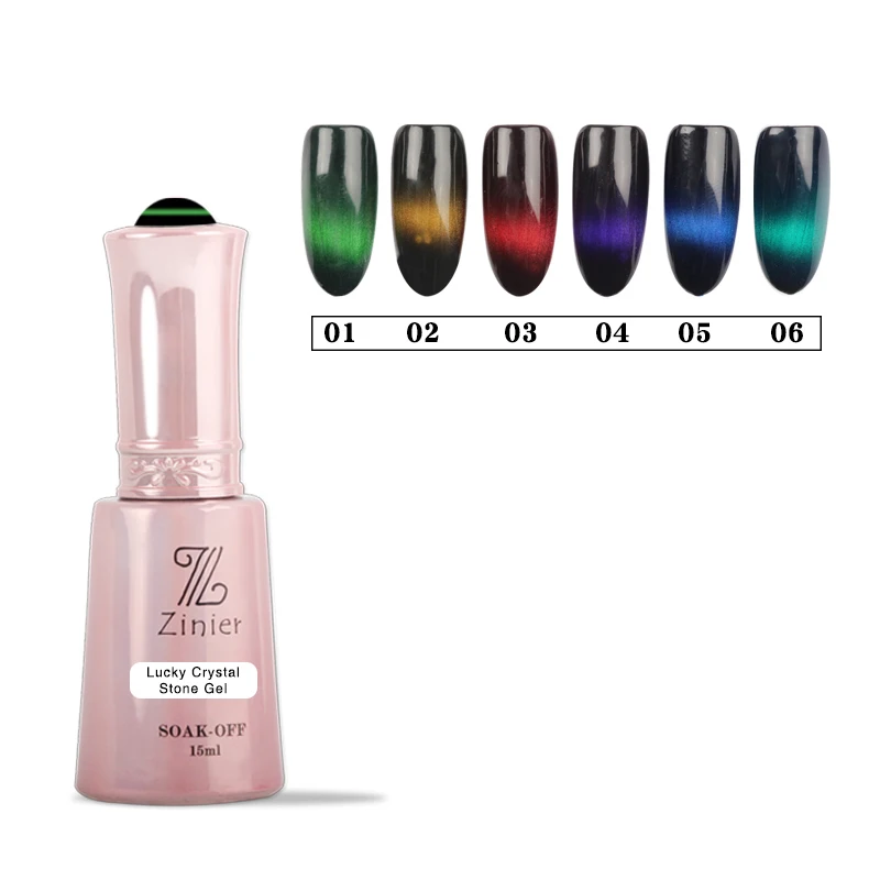 Queen Shining New Style Lucky Crystal Stone Soak Off UV/LED Nail Polish Gel, 6 colors
Queen Shining New Style Lucky Crystal Stone Soak Off UV/LED Nail Polish Gel, 6 colors