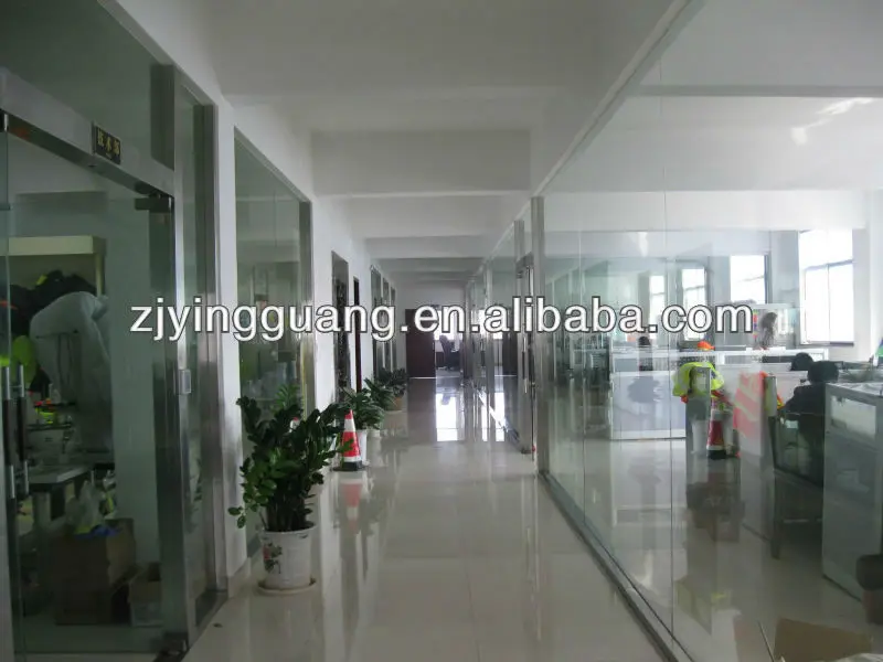 bangongshi
