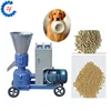 Biomass straw pellet machine price/machine to make wood pellets
