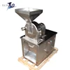 Universal efficient corn flour grinding machines with price