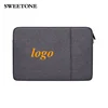 /product-detail/custom-logo-no-moq-any-quantity-can-do-waterproof-laptop-bag-felt-notebook-laptop-sleeve-bag-pouch-case-shockproof-computer-bag-62158368271.html