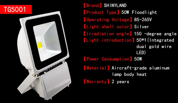 cree led flood light