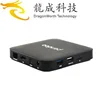 Do Logo on the device ! pendoo RK3328 2G 16G play store app android download for home use ott 7.1 HDD Player