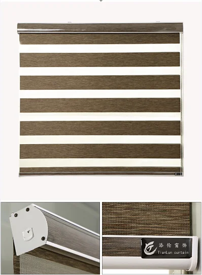 Zebra Blinds mechanism