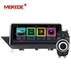 Mekede PX6 6core Android 8.1 car radio multimedia player for BMW X1 E84 2009-2015 without original screen supply i-Drive Button