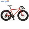 /product-detail/lightweight-700c-23c-road-racing-bicycle-bikes-for-boy-26-inch-road-bike-with-brakes-in-stock-road-bike-60631728333.html