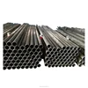 Best supplier e52100 precision steel honed tubes