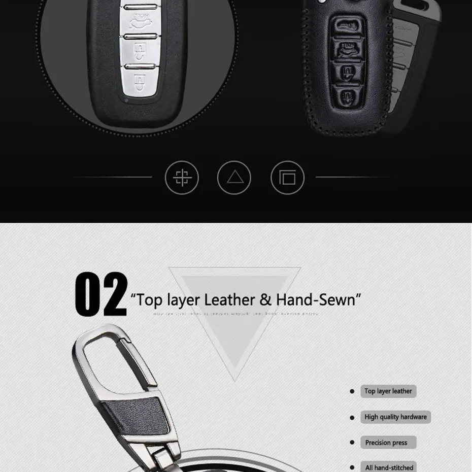 Car Key Case Cover Keychain For KIA (2)