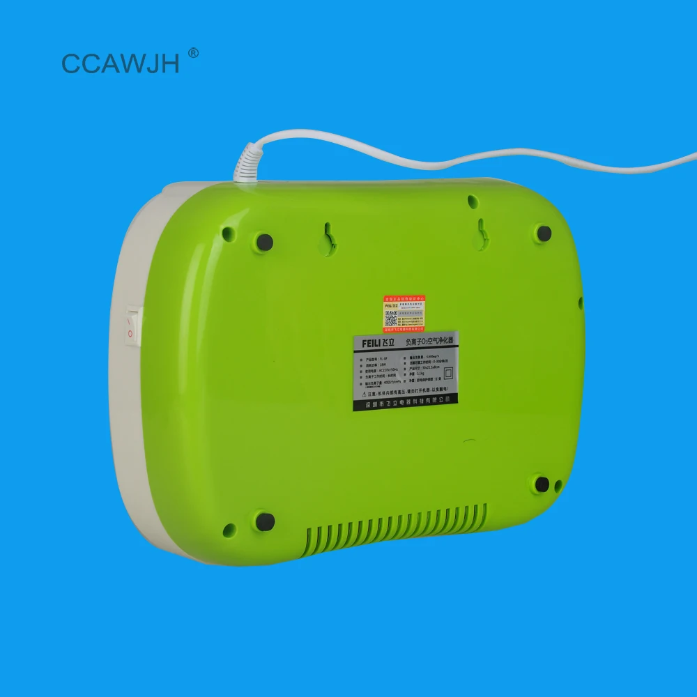 ozone generator purifier (2)