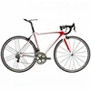 Complete 14 speed alloy frame racing road bike