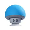 MIDU M-B3 Portable Mini Wireless Bluetooth Speaker Silicone Suction Cup Mushroom Audio Speaker