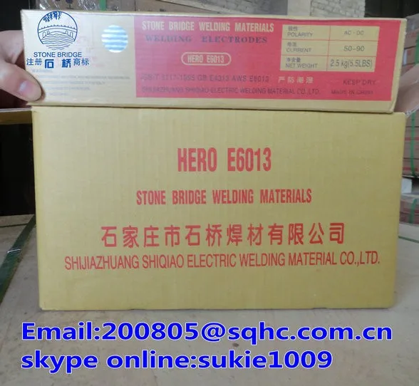 WELDING ROD E6013 WELDING ELECTRODE E6013.JPG