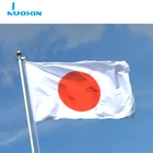 120*180 giant all asian country white&red japan flag