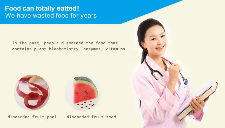 direct supply electric vegetable chopper/electric onion chopper/carrot chopper juicer machine