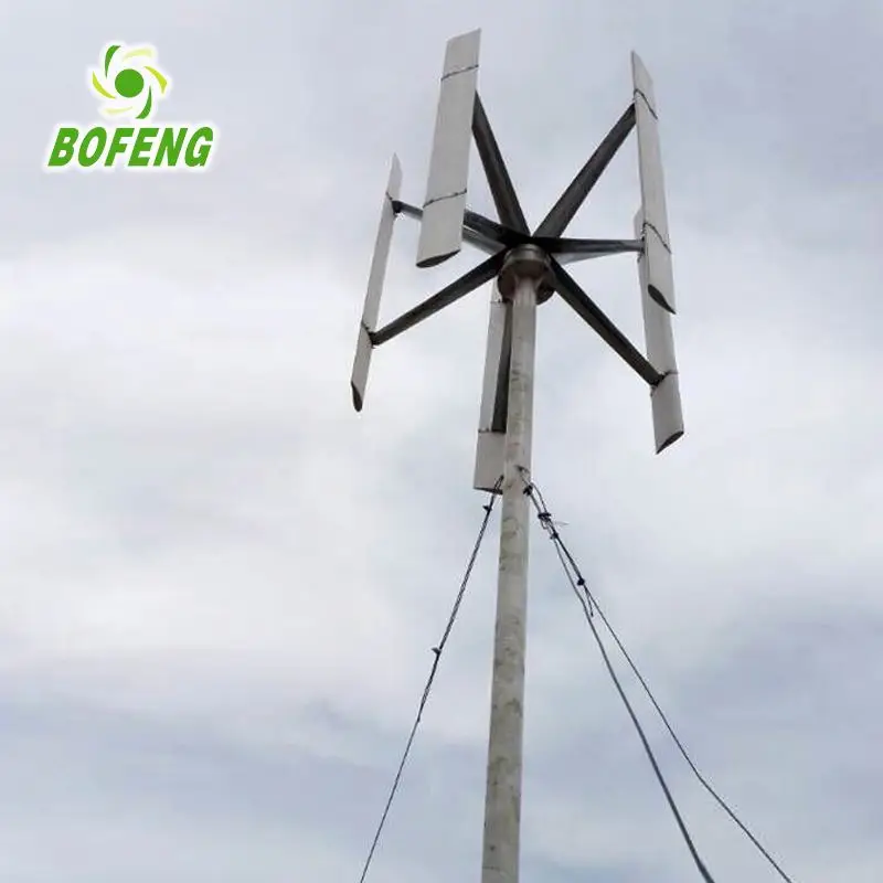 2kw vertical axis wind turbine wind generator kit for streetlight