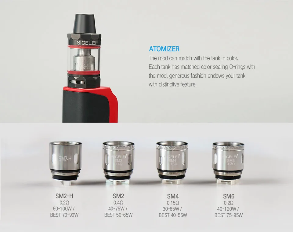 Sigelei-E1-detail-04