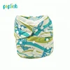 /product-detail/cute-patterned-reusable-washable-baby-diaper-cloth-60767799502.html