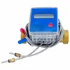/product-detail/btu-wall-mounted-b-ultrasonic-flow-meter-for-measurement-liquid-clamp-on-flowmeter-flow-meter-water-60822199400.html
