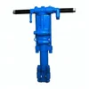 /product-detail/factory-sales-y26-hand-hold-rock-drill-1235072945.html