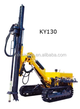 KY130 portable hydraulic blast hole DTH china drilling rigs, View portable drilling rig, KaiShan Pro