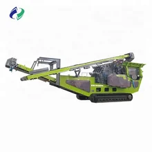 Automatic Mobile Stone Impact Crusher Plant Price