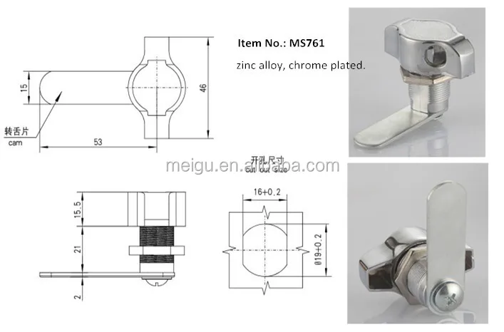 MS761 padlock.jpg